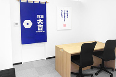 店舗画像